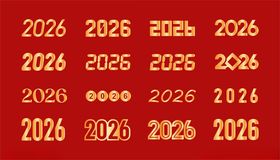 2026艺术字
