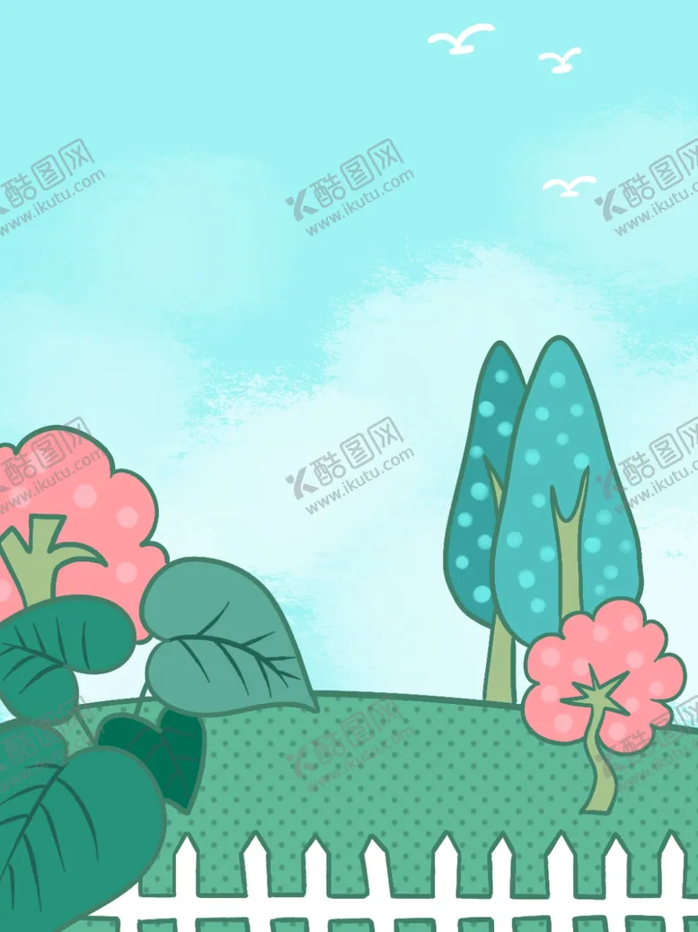 编号：24603309201439211880【酷图网】源文件下载-背景素材