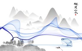 水墨山水画