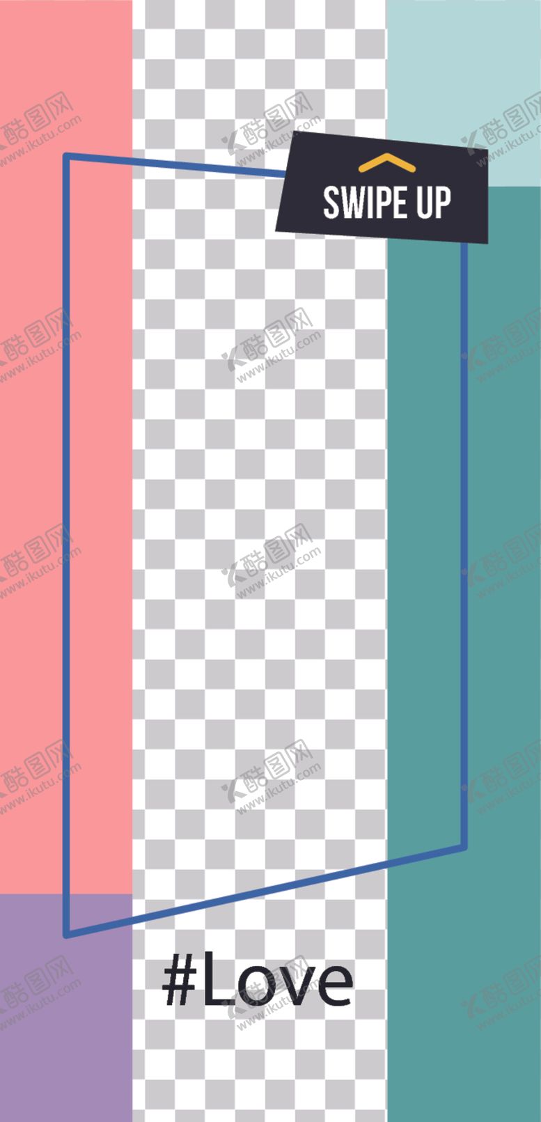 编号：13857409230608016897【酷图网】源文件下载-简约海报