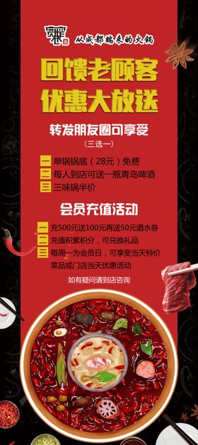 宽窄巷子