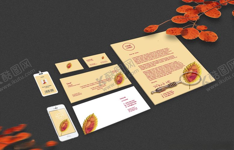 编号：74726410102300561929【酷图网】源文件下载-办公样机