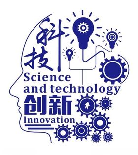 矢量科技大脑