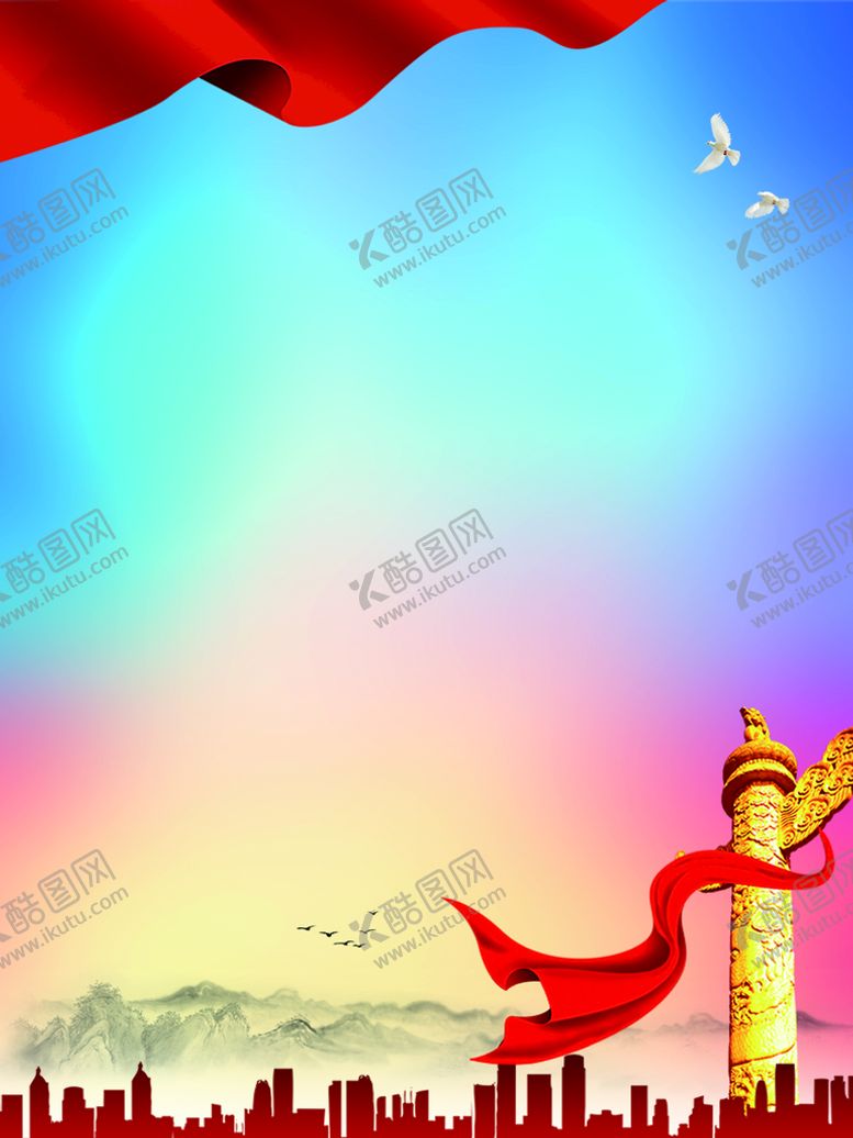 编号：93084510061331243512【酷图网】源文件下载-党建背景