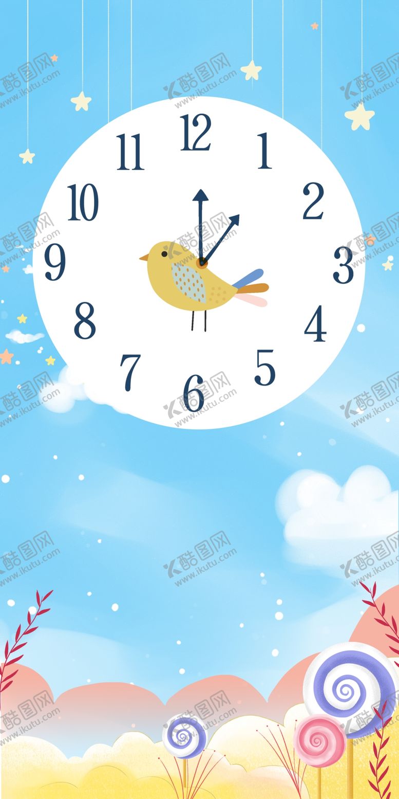 编号：78318206291740213095【酷图网】源文件下载-卡通儿童时钟插画设计