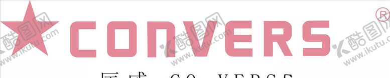 编号：22305409261318594086【酷图网】源文件下载-行业标志LOGO