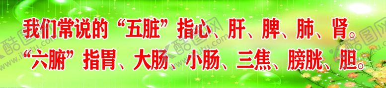 编号：27649006170431531472【酷图网】源文件下载-学校标语