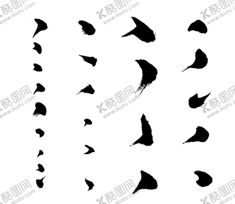 编号：21726806162226033276【酷图网】源文件下载-毛笔笔触