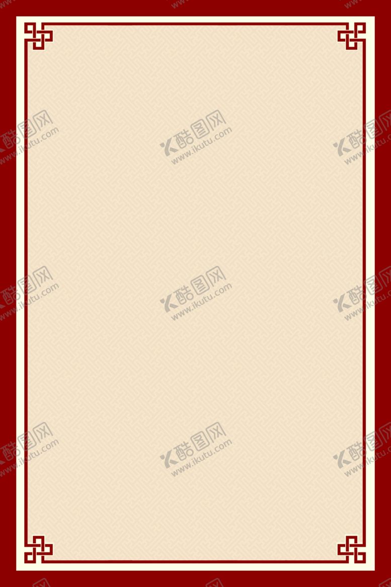 编号：22373102041525564571【酷图网】源文件下载-中国风背景