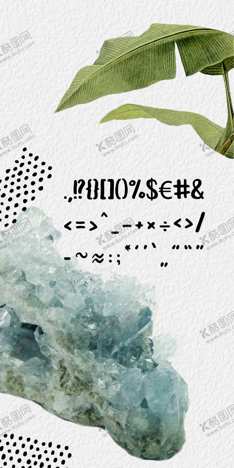 编号：36828909300031284177【酷图网】源文件下载-热带植物玄关装饰画