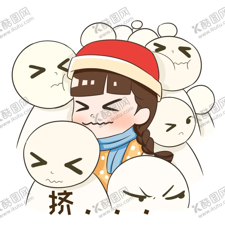 编号：17934201260245328802【酷图网】源文件下载-春运挤火车的小女孩