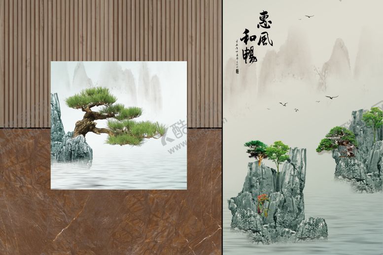 编号：91562612150341581563【酷图网】源文件下载-惠风和畅