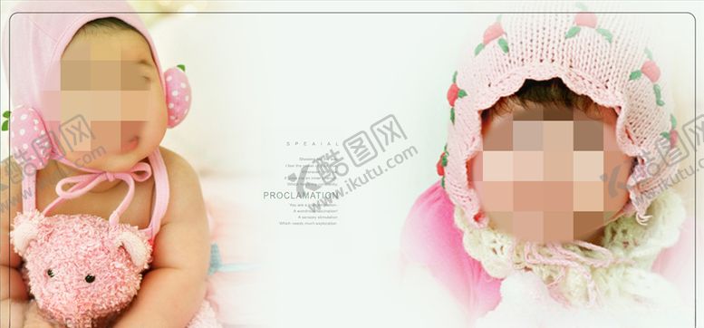 编号：84845110211754497513【酷图网】源文件下载-童年儿童周岁纪念相册PSD模板