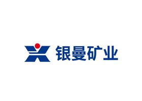 银曼矿业logo