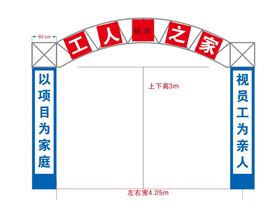 校园享学会之家