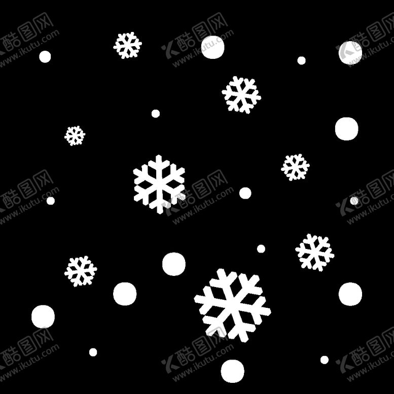 编号：88826304120003341604【酷图网】源文件下载-雪花素材