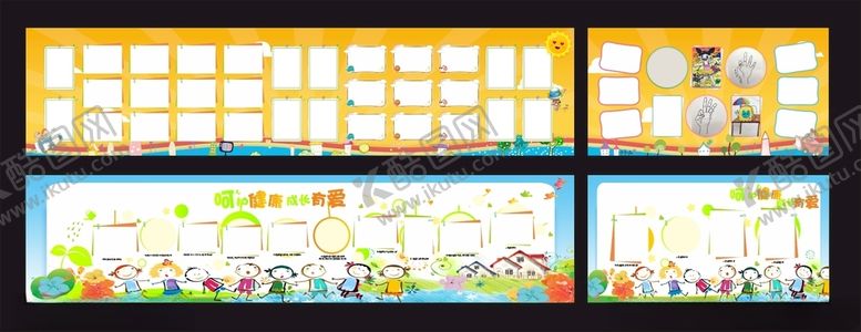 编号：59516512131753431442【酷图网】源文件下载-展板背景