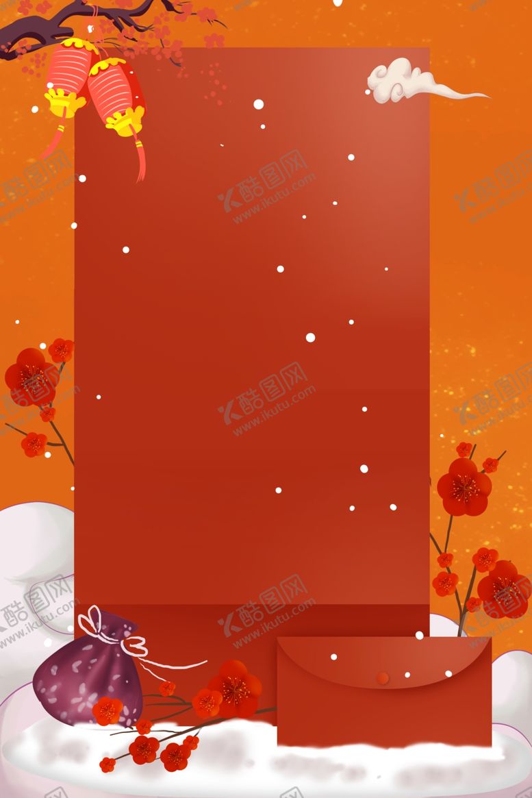 编号：19146106170248574340【酷图网】源文件下载-中式背景墙中式背景素材背景