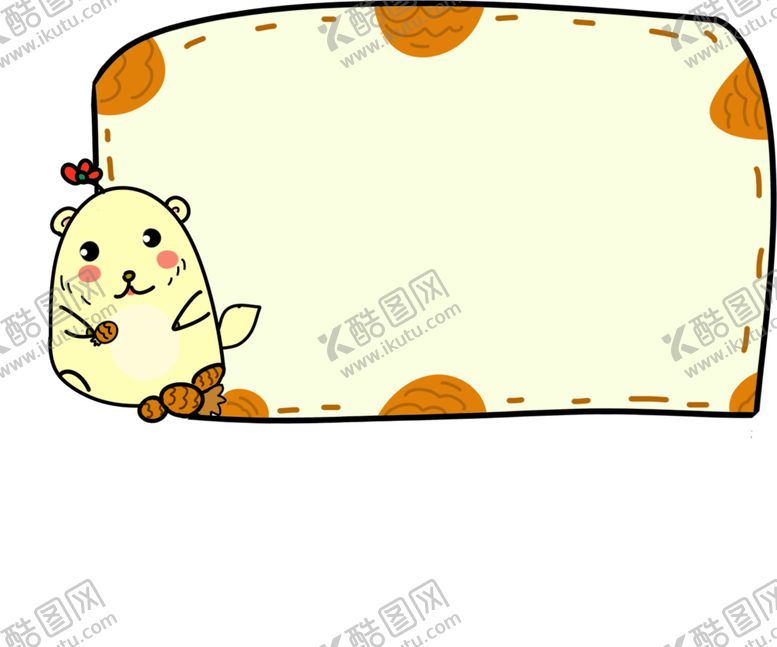 编号：26482707121722573657【酷图网】源文件下载-卡通边框