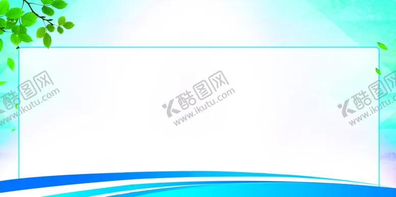 编号：63777006290526443626【酷图网】源文件下载-蓝色展板