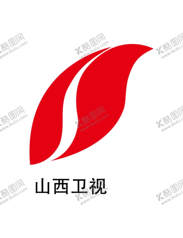 编号：96130107130345545651【酷图网】源文件下载-山西卫视