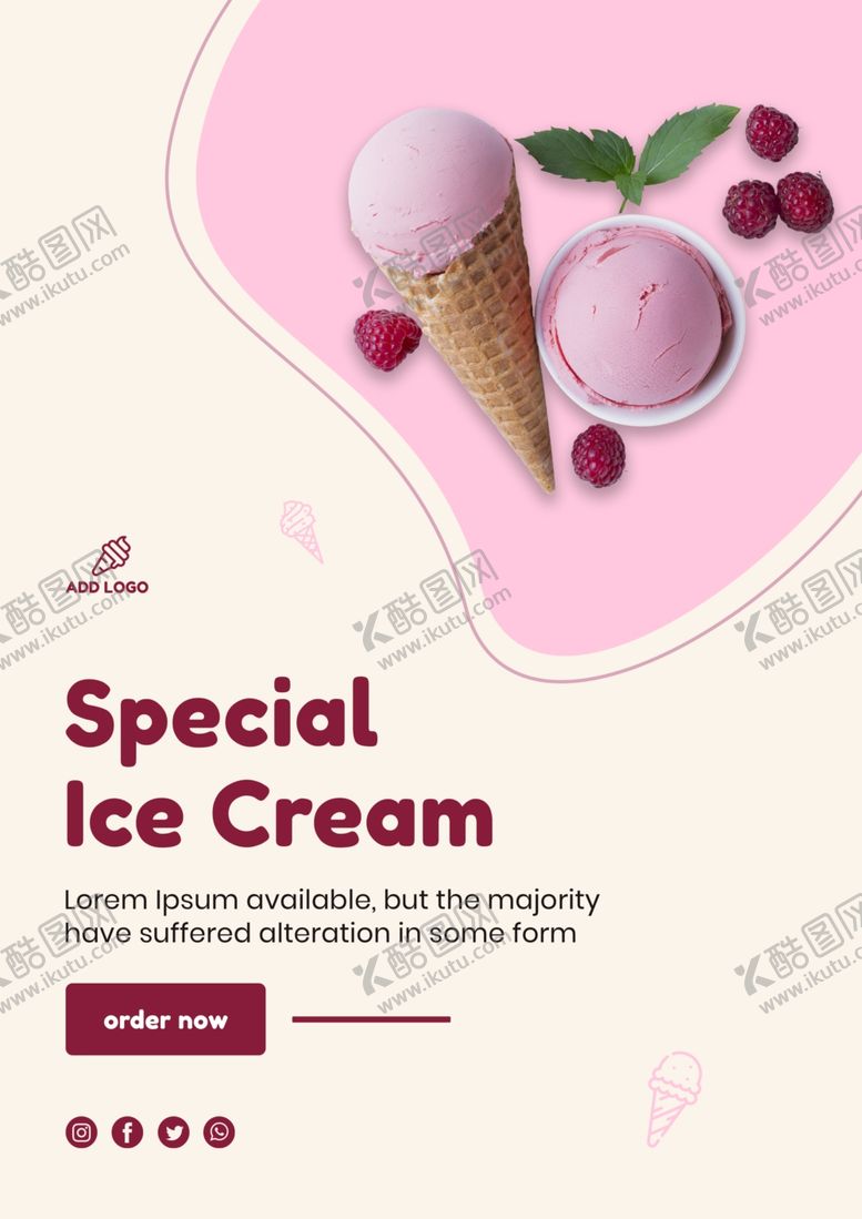 编号：94373110311716382952【酷图网】源文件下载-冰淇淋海报