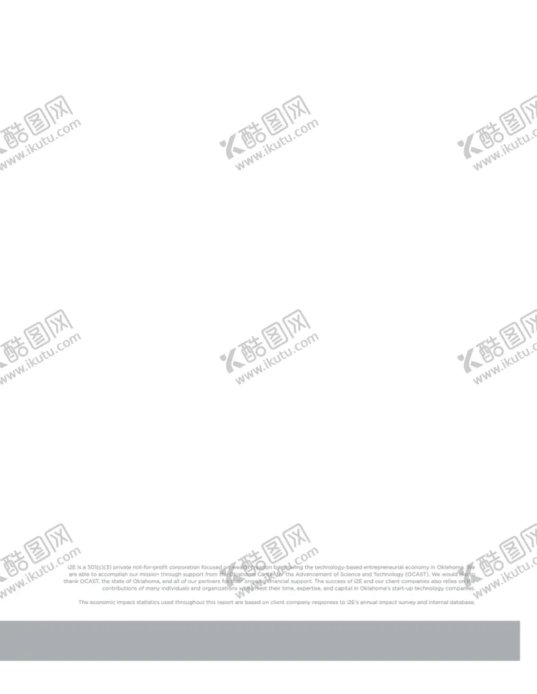 编号：23895206250645356453【酷图网】源文件下载-画册内页设计