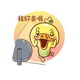 卡通猫表情包图片