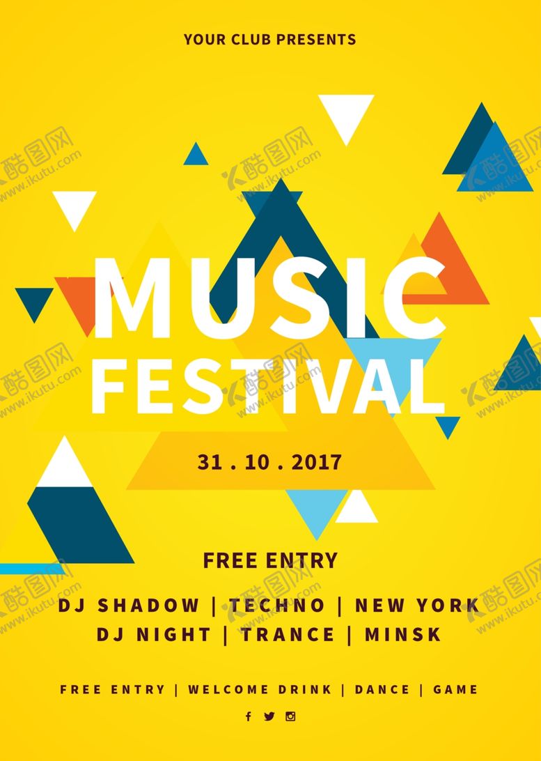 编号：58922310082121139936【酷图网】源文件下载-欧美时尚海报