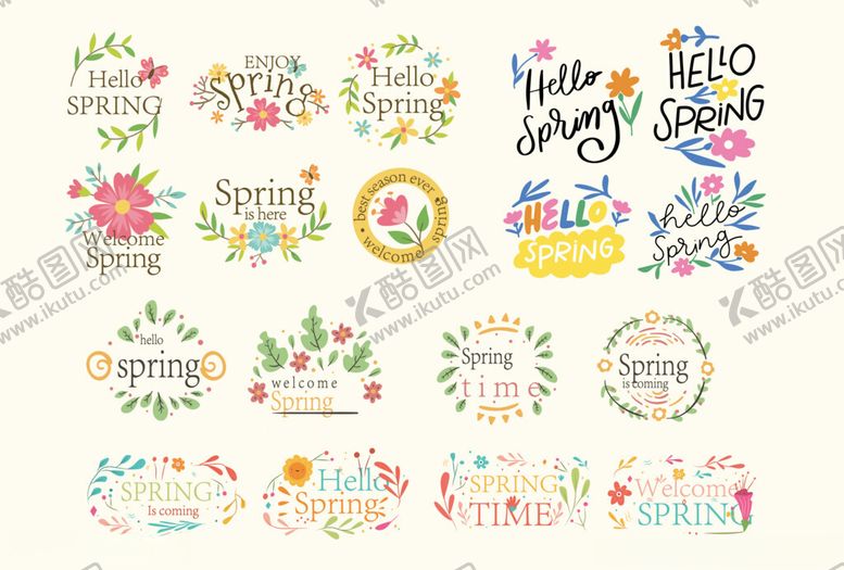 编号：21089204011953355511【酷图网】源文件下载-多彩花卉节日祝福标签集