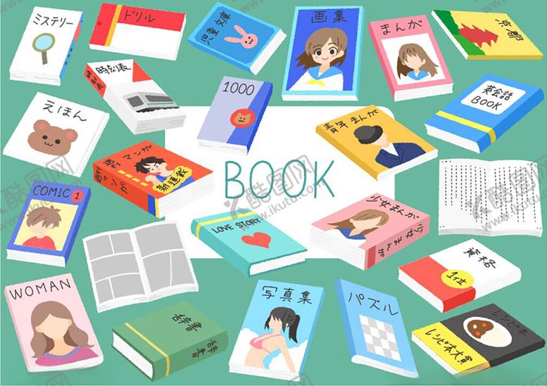 编号：62756111021103475641【酷图网】源文件下载-多彩动物纹图案素材集合