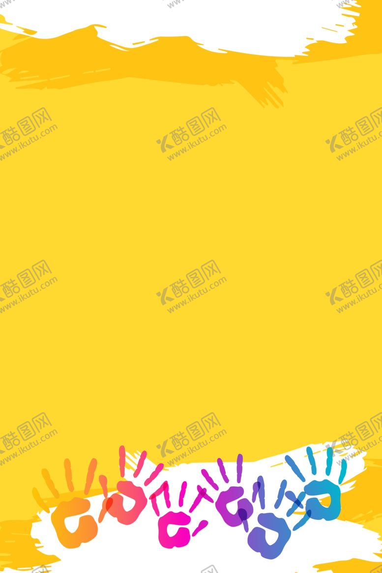 编号：94174905121736378797【酷图网】源文件下载-颜料手印