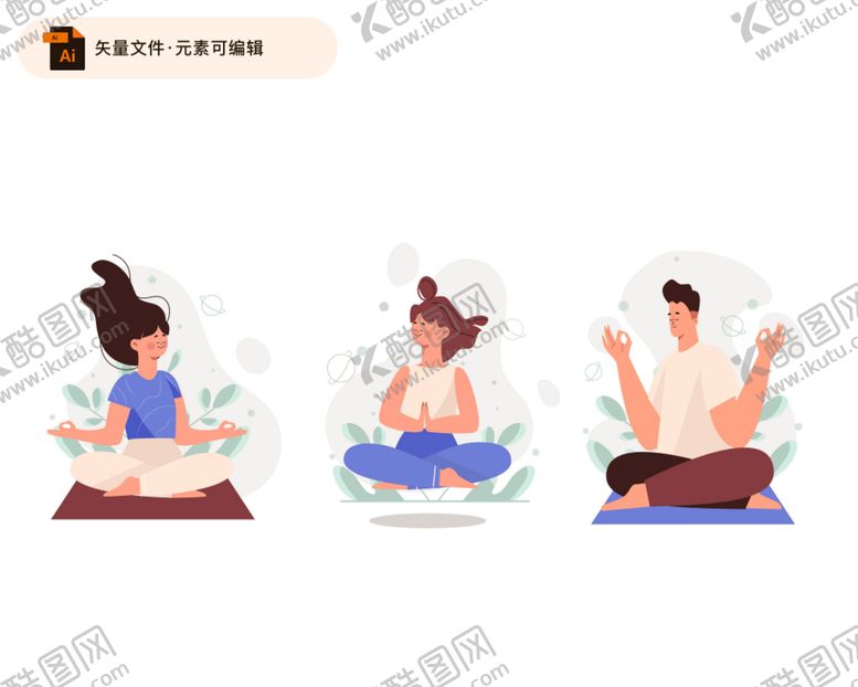 编号：05243809220835073817【酷图网】源文件下载-瑜伽打坐冥想的人