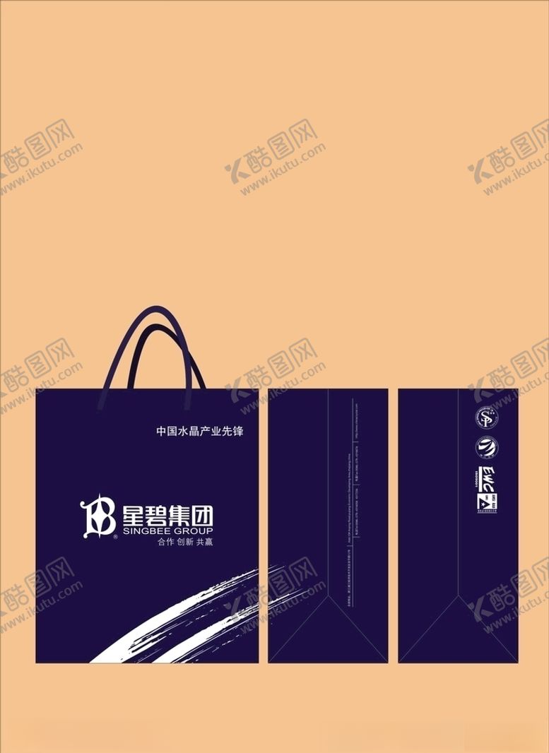 编号：82816107130548372242【酷图网】源文件下载-vi设计