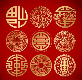 中国传统花纹图案