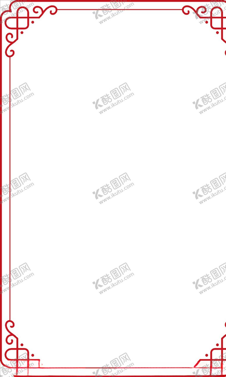 编号：25895509090927474982【酷图网】源文件下载-古典边框中国风