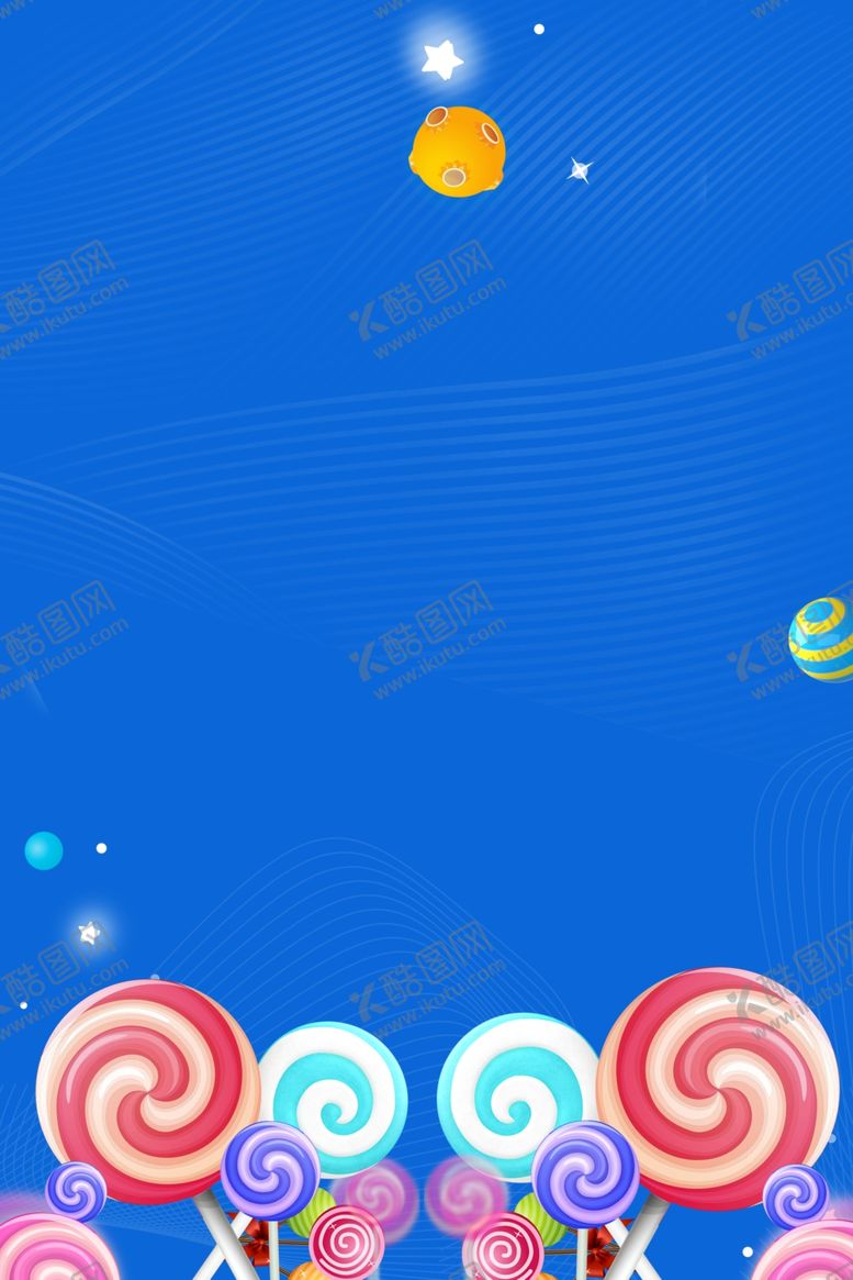 编号：87158810080247348364【酷图网】源文件下载-儿童节素材