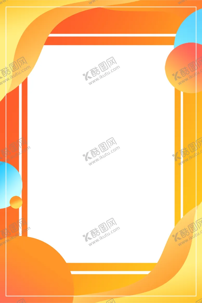 编号：85388305010749325923【酷图网】源文件下载-橙色电商背景