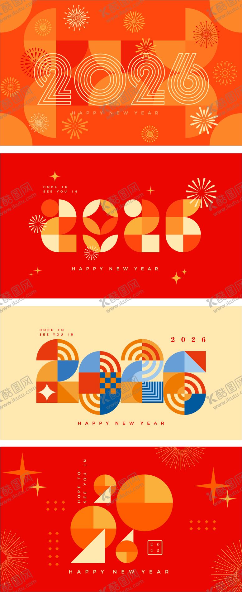 编号：53744111241221525257【酷图网】源文件下载-2026马年新年海报活动背景板