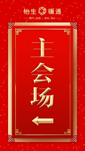 水牌