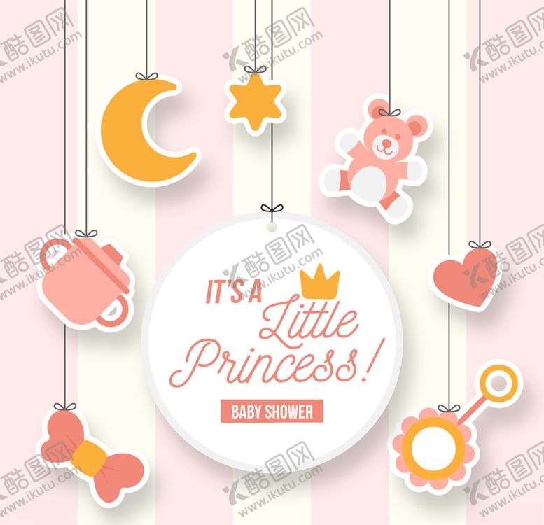 编号：17858709201547458835【酷图网】源文件下载-婴儿元素相关