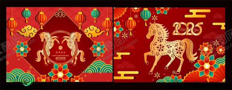 编号：31504604091259008108【酷图网】源文件下载-马年背景