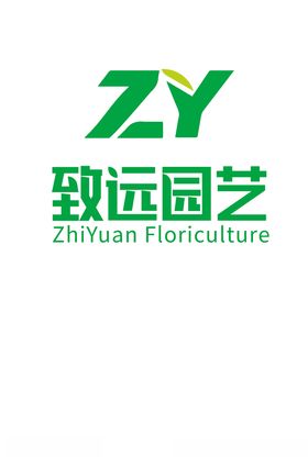 园艺logo创意