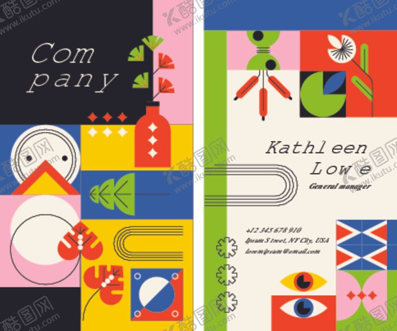 编号：98625410060650323472【酷图网】源文件下载-多彩创意插画封面设计