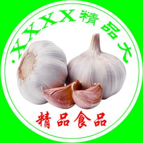 大蒜头海报