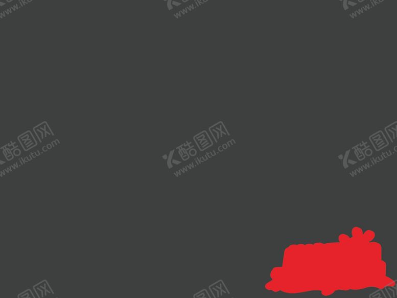 编号：52456605010835395428【酷图网】源文件下载-达利园美焙辰面包货架卡板