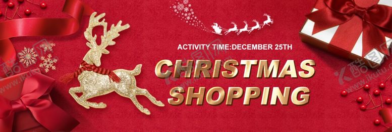 编号：43016209211552384463【酷图网】源文件下载-圣诞狂欢购海报