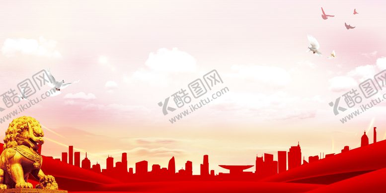 编号：43562809122246330639【酷图网】源文件下载-党建展板展板标语口号