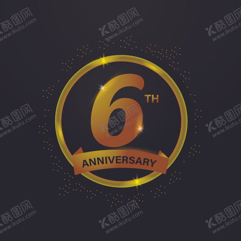 编号：71506804170347479840【酷图网】源文件下载-周年数字图标