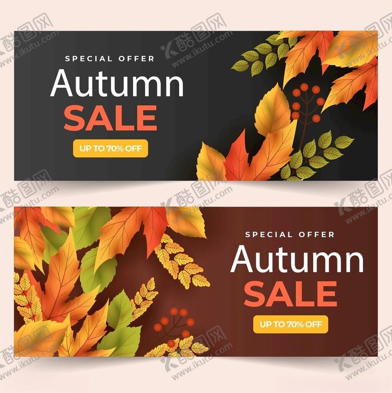 编号：26558309250114469731【酷图网】源文件下载-秋季促销横幅
